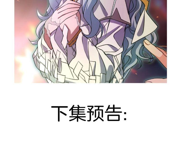 第135话飞升者65