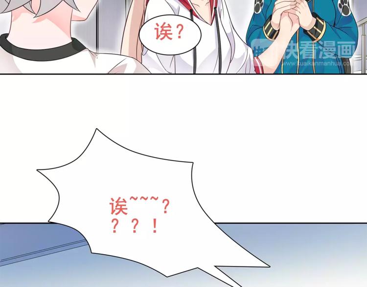 第31话 全城通缉45