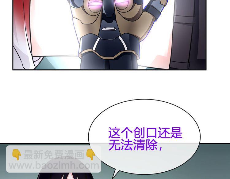 第89话相信我!15