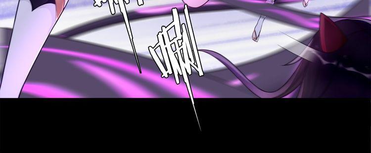 第60话无法打倒的魔法生物7