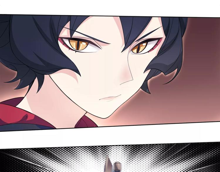 第29话 师徒重聚49