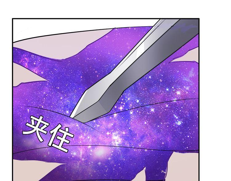 第144话雾神50