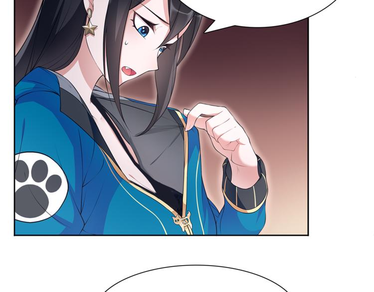第29话 师徒重聚61