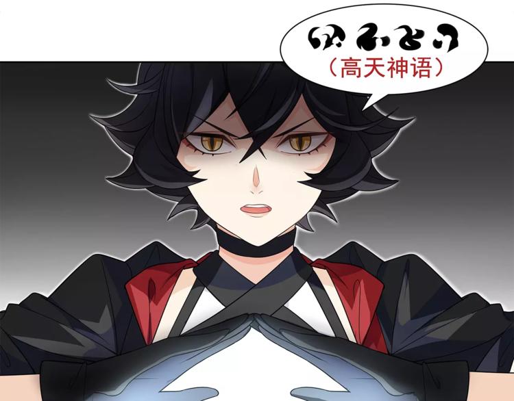 第44话  记忆中的恐惧11