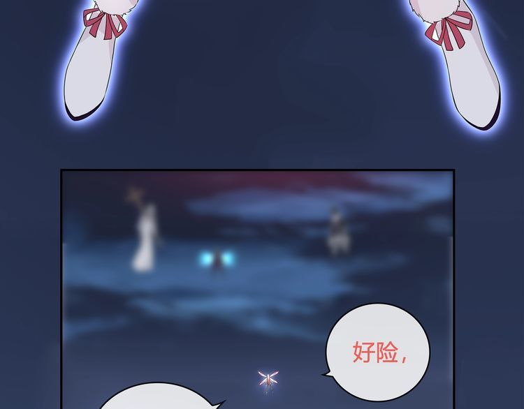 第101话死亡天眼！24