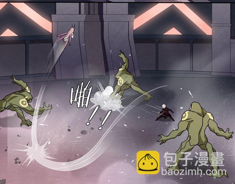 第137话幻影形变13