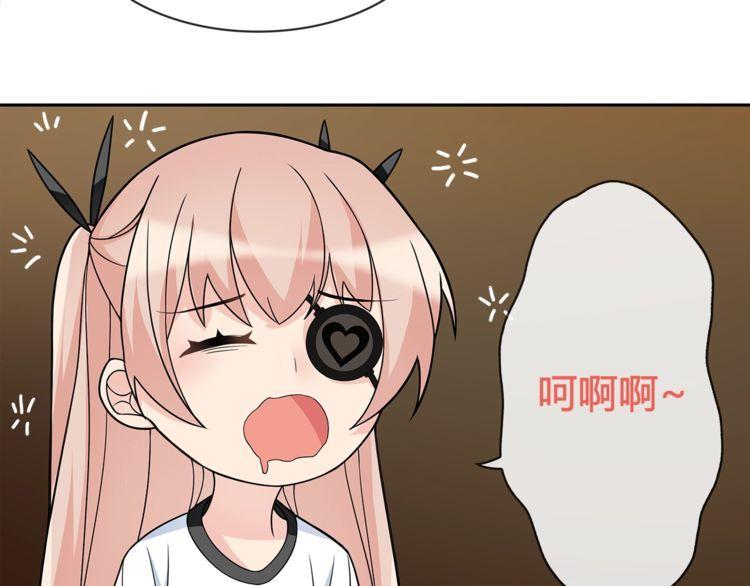 第95话秘密潜入！40