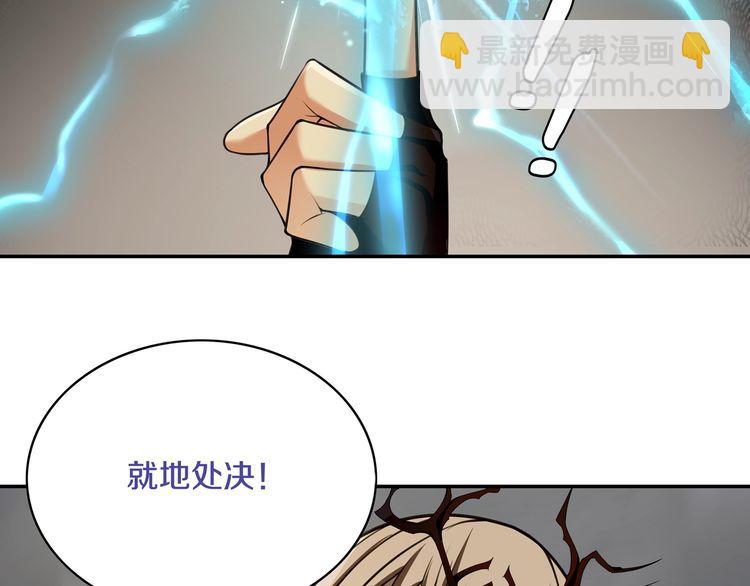 第124话决裁！43