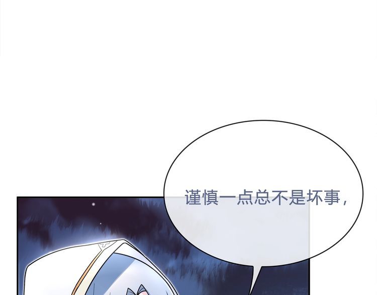 第100话虎口脱险？21