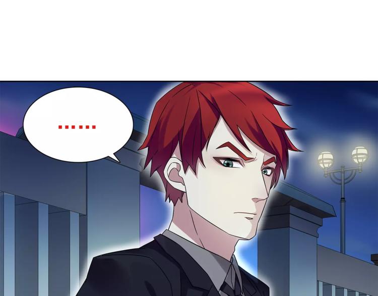 第31话 全城通缉64