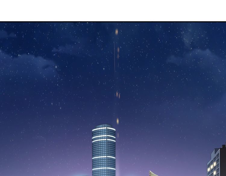 第80话人与人之间的差距！42