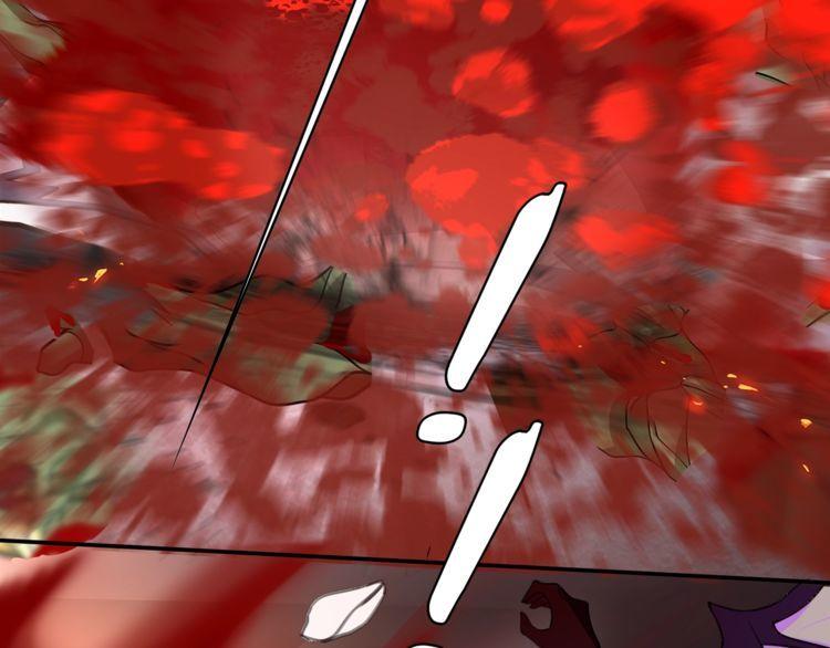 第139话血刃剑舞40
