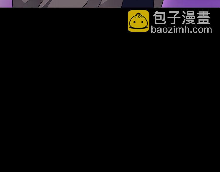 第66话最大的错误！54