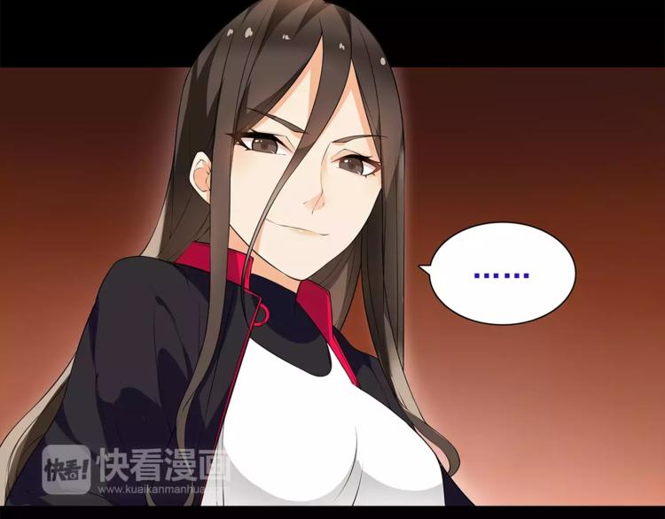 第40话  连赢好运25