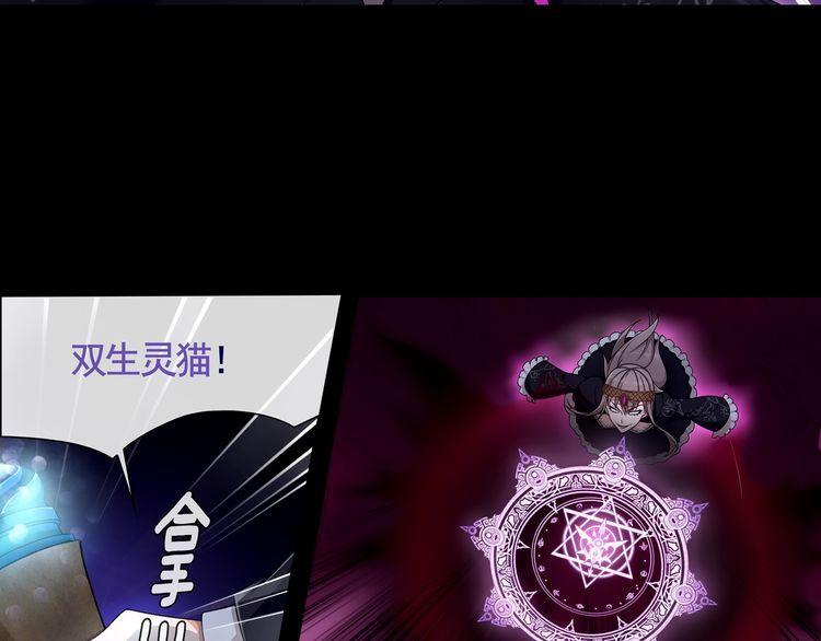 第55话战斗继续35