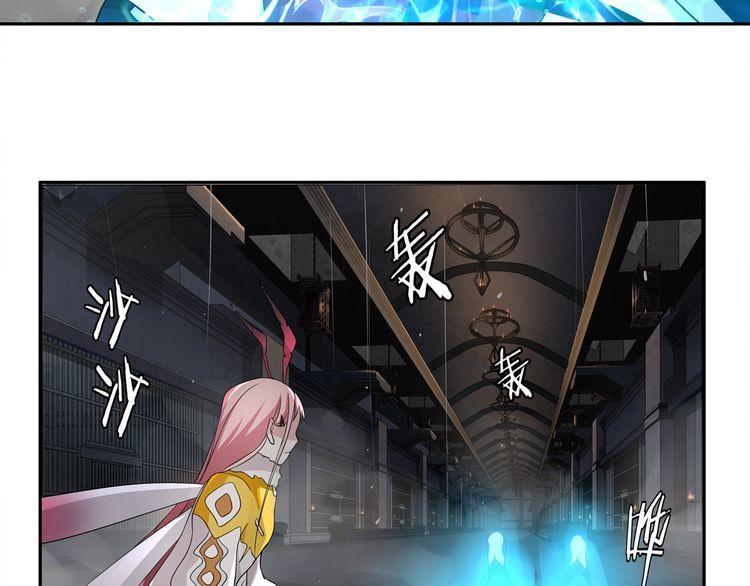 第125话瓶中精灵·诺丘莉53