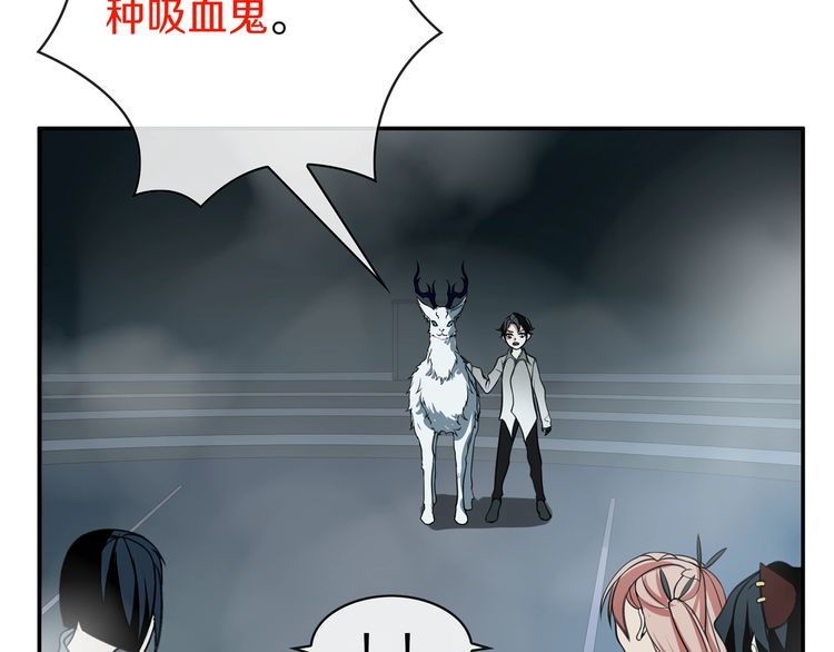 第147话 命运！27