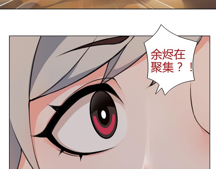 第4话 我是站在你这边34