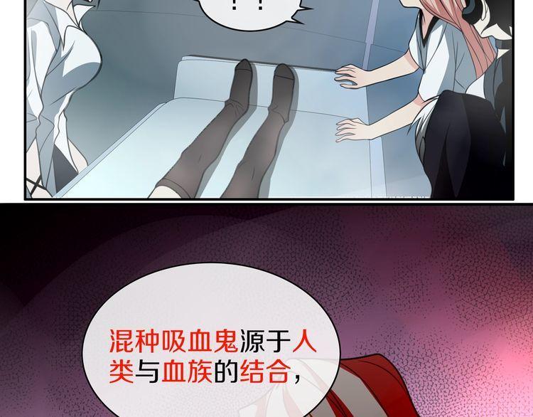 第147话命运！28
