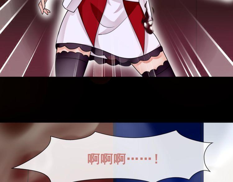 第50话激战26