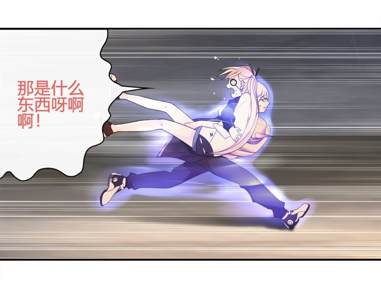 第118话擅闯监牢！66