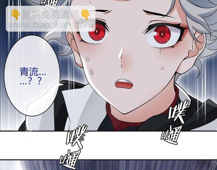 第106话坠入深渊！32