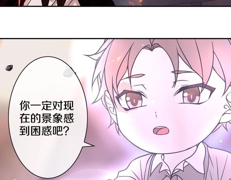 第139话血刃剑舞10
