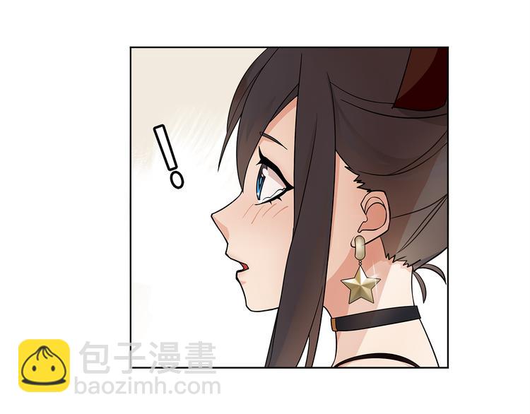 第14话 接近你只是为了钱41