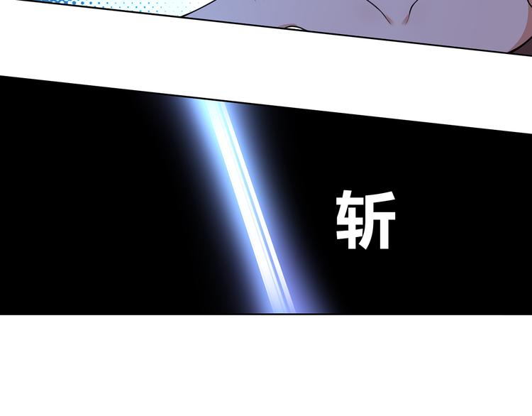 第9话 人偶83