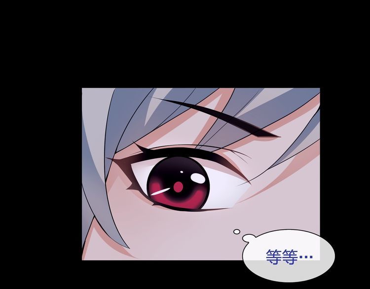 第57话升级15