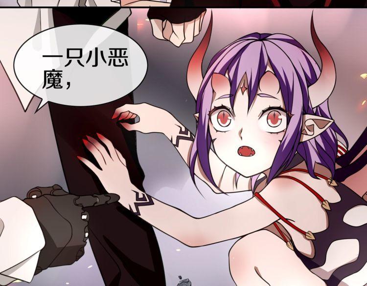 第140话星界球22