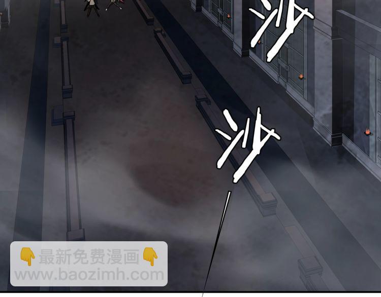 第129话血族新王46