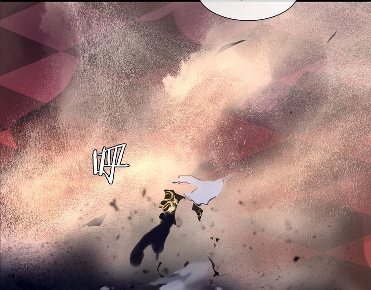 第58话黑吃黑70