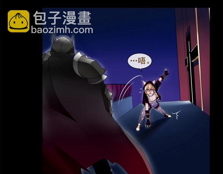第53话靠你了，吾主48