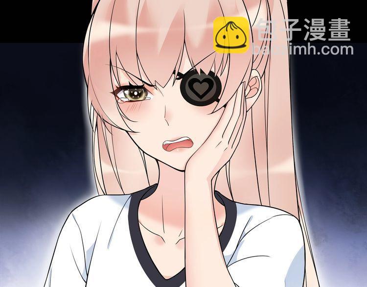 第64话会和？33