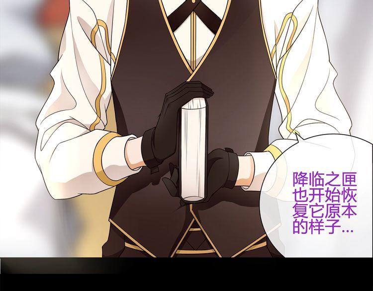 第57话升级39