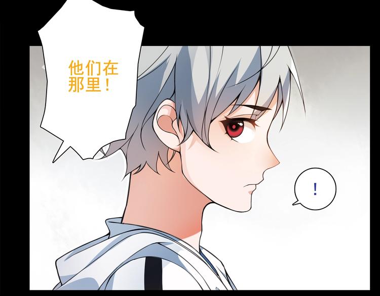 第42话 赌场大战7