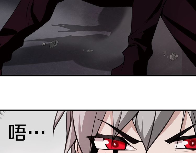 第136话白银圣堂主宰者61