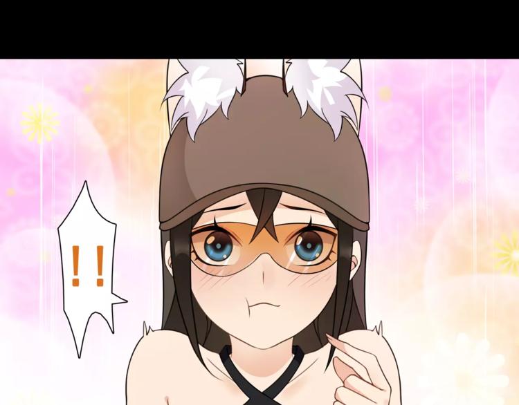 第35话 火车上的事件！18