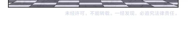 番外  伏雅小姐姐超可爱！17