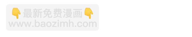第65话黄金列车上的误会！2