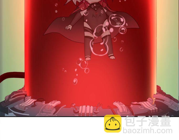第88话死亡的气息！67