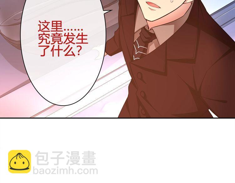 第88话死亡的气息！62