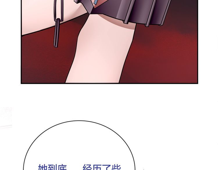 第110话带我离开这里！27