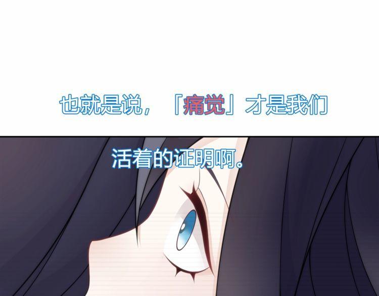 第61话永不言弃31