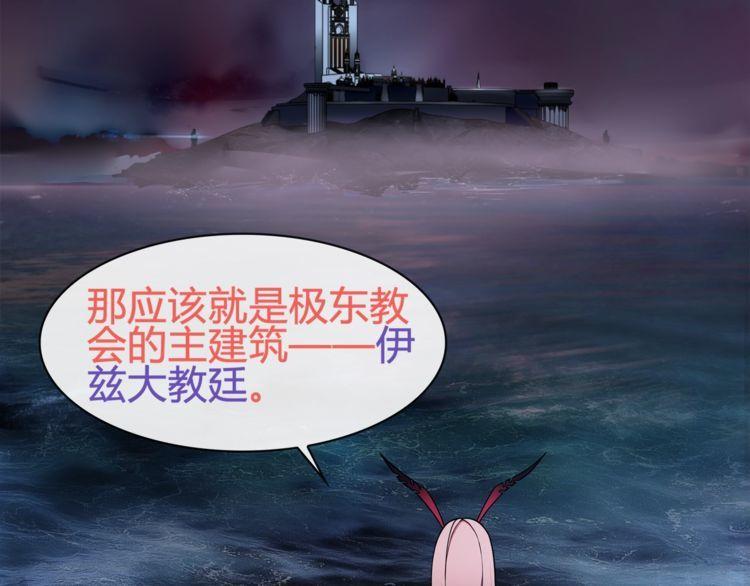 第99话乖乖待在我怀里14