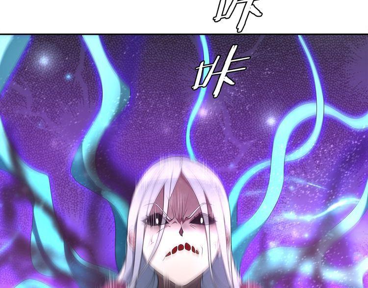 第103话对抗！11