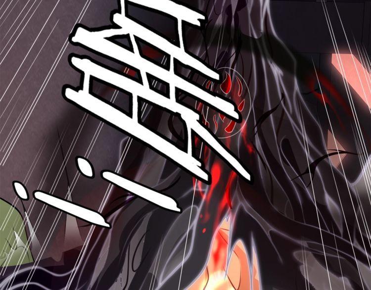 第136话白银圣堂主宰者47