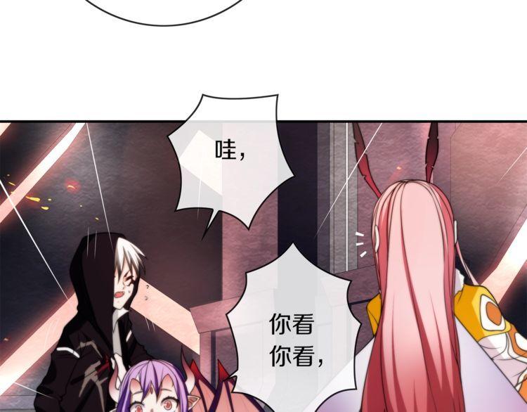 第143话魈门24