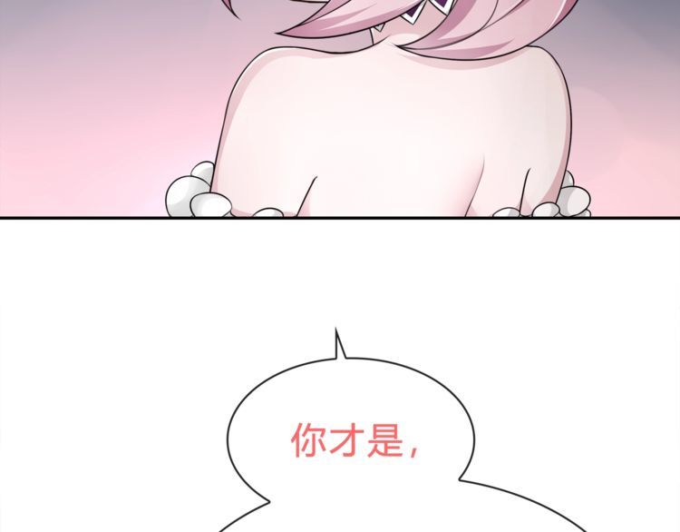 第71话歌声中的杀机58